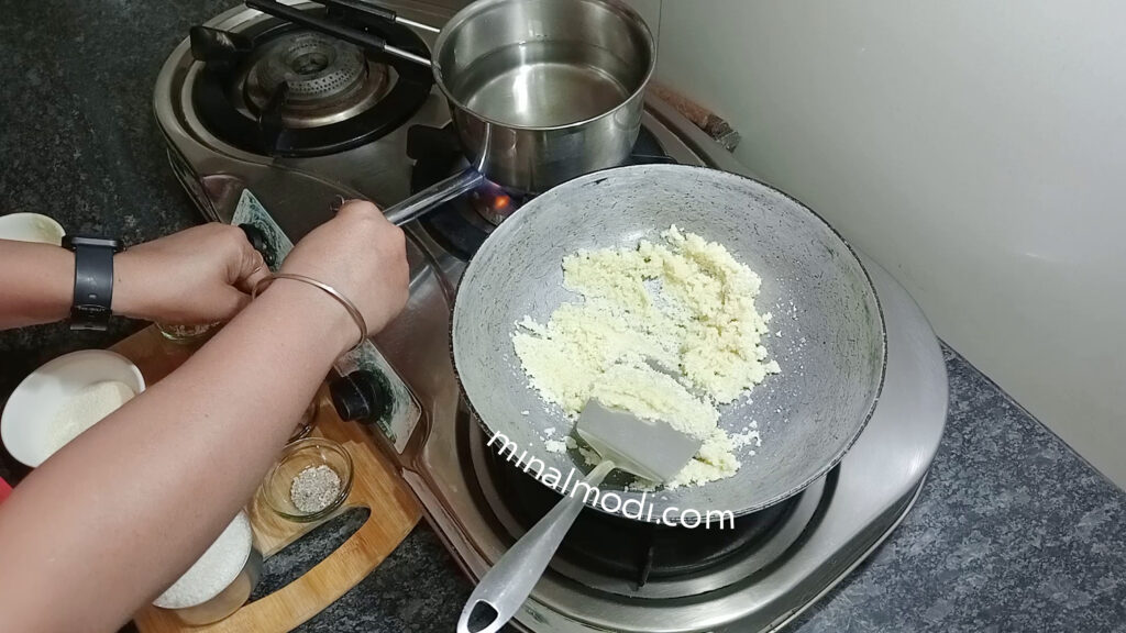 suji halwa