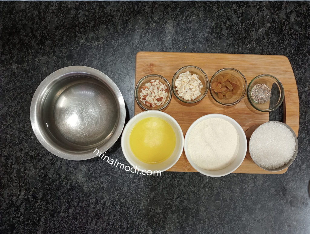 suji halwa